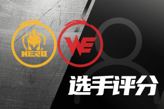 二者在攻防 二者在攻防