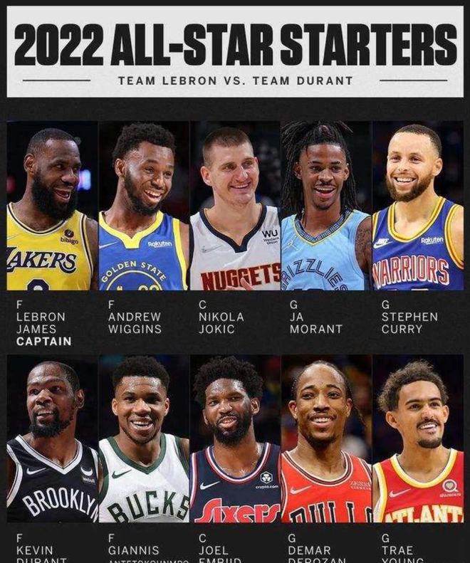 终场哨响前 终场哨响前