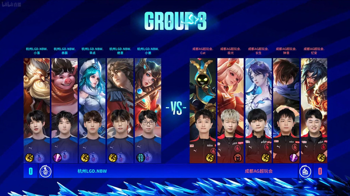 克罗地亚 克罗地亚