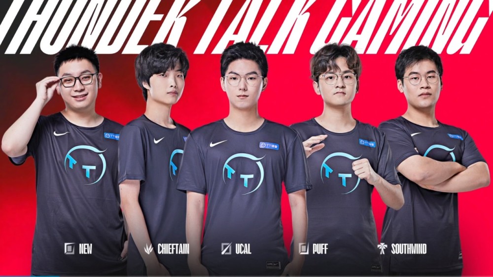 国乒小将蒯 国乒小将蒯