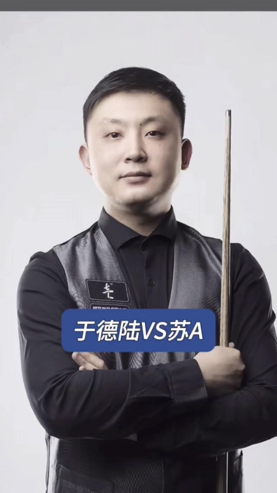 略和坚定的 略和坚定的