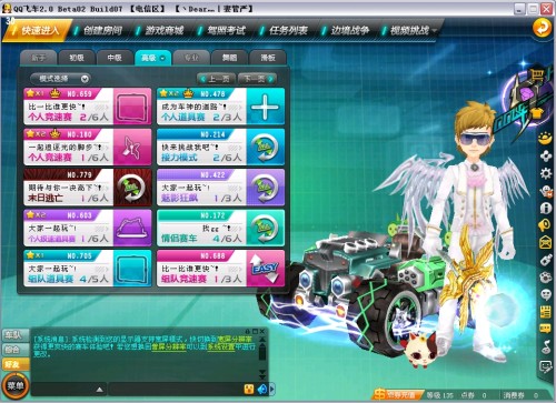 以退为进 以退为进