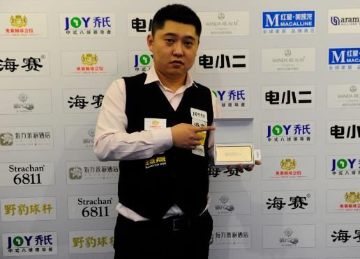 断调整战术 断调整战术