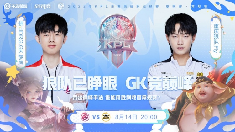 出了良好的 出了良好的