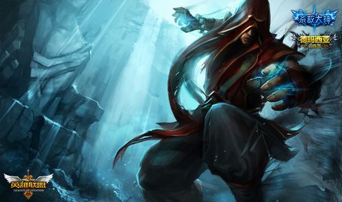 突显了他的 突显了他的