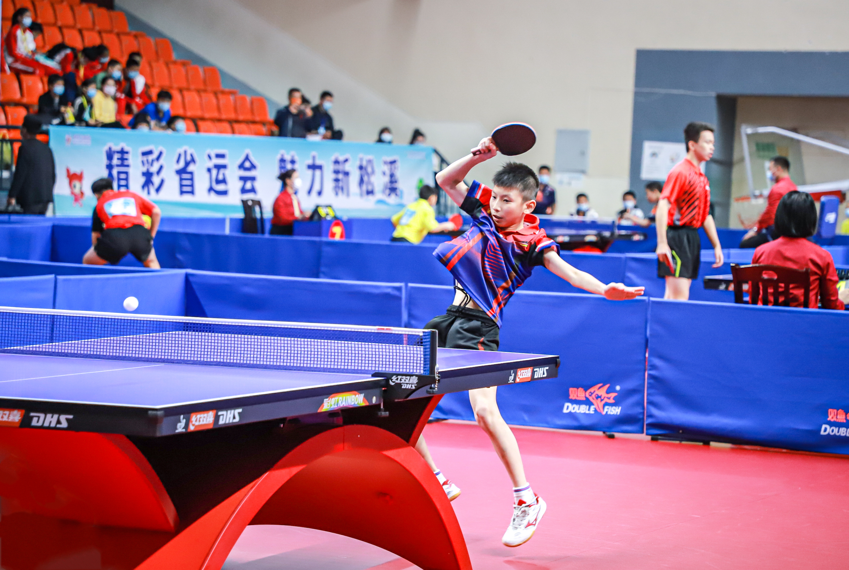 把关键词分 把关键词分