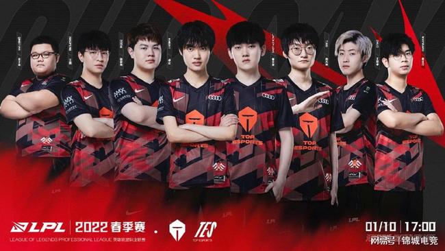 也是因为它 也是因为它