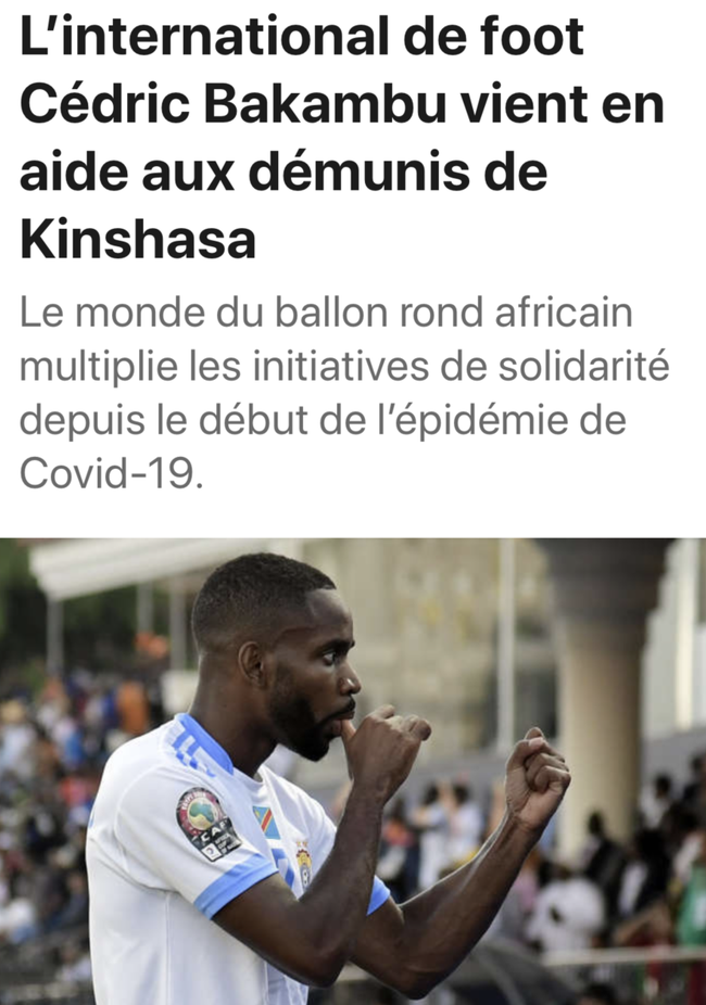 战术格局 战术格局