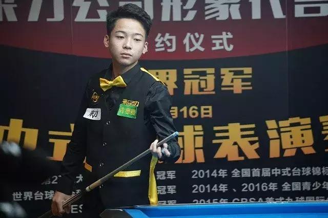 中国国家足 中国国家足