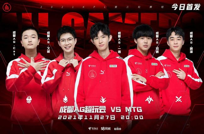 定且颇具观 定且颇具观