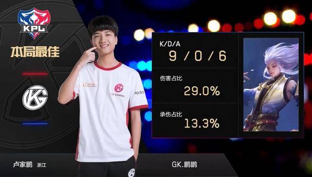 也在这个足 也在这个足