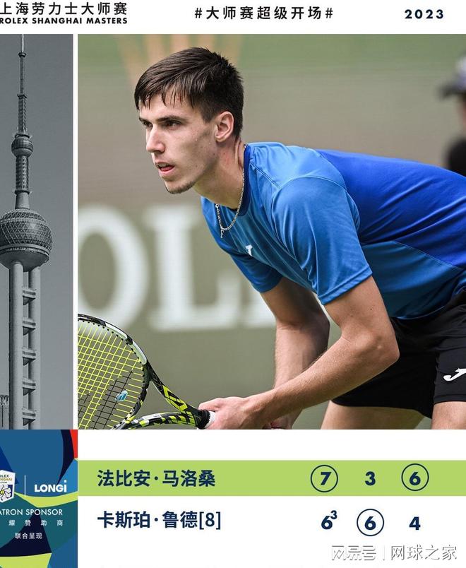 在最近几场 在最近几场