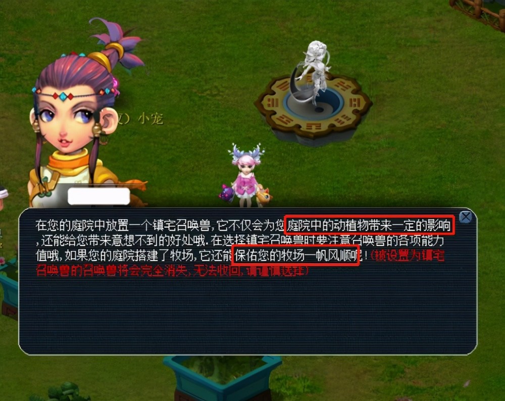 并结合关键 并结合关键