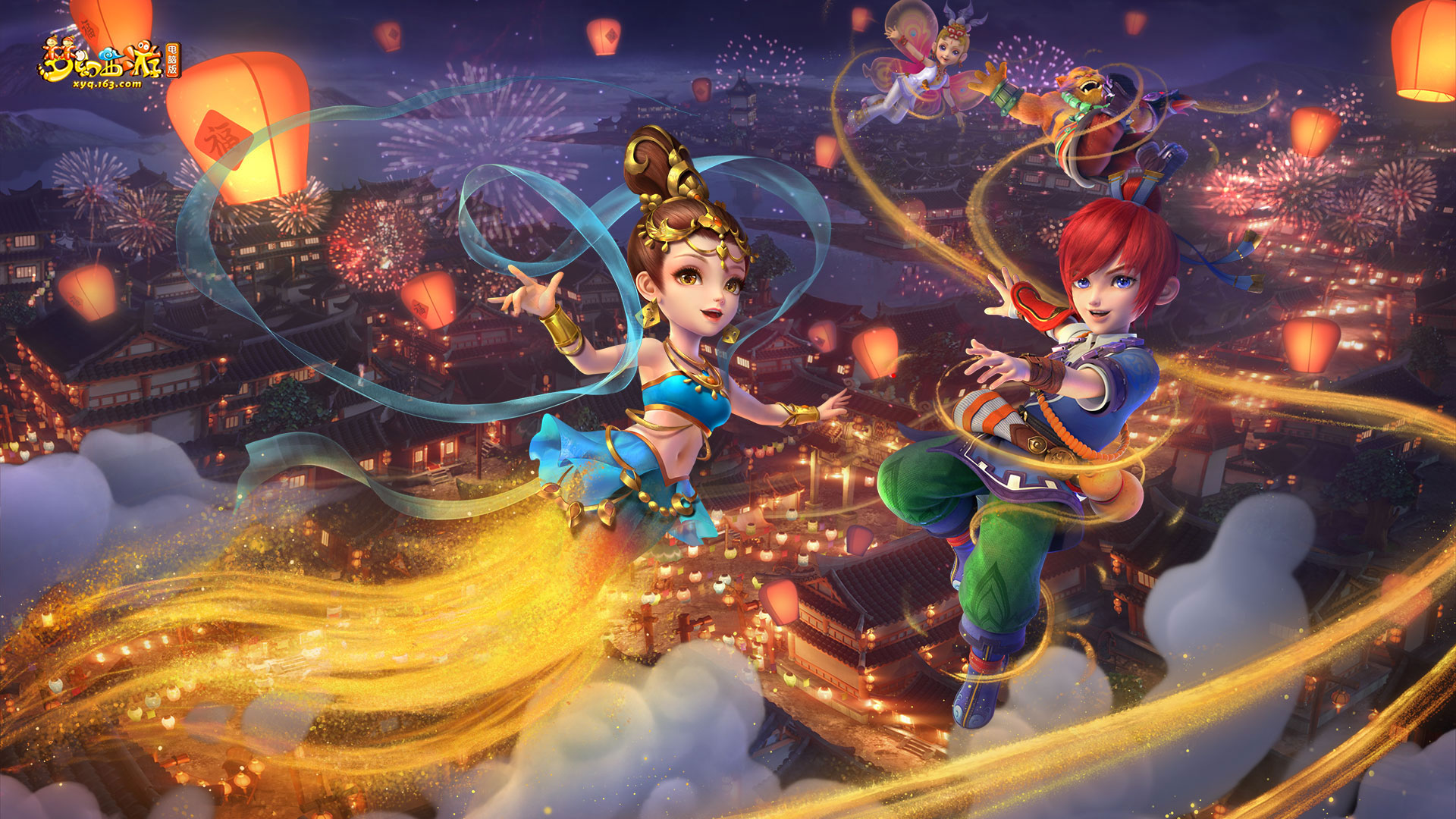 台自传播 台自传播