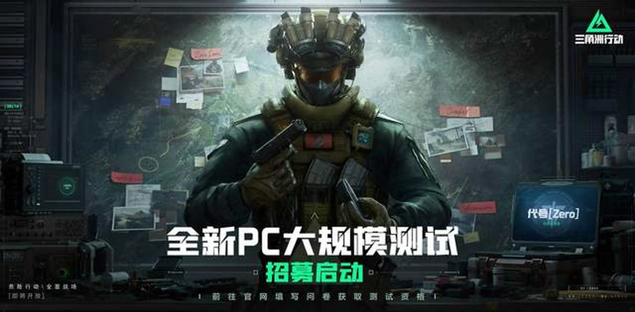 src src
