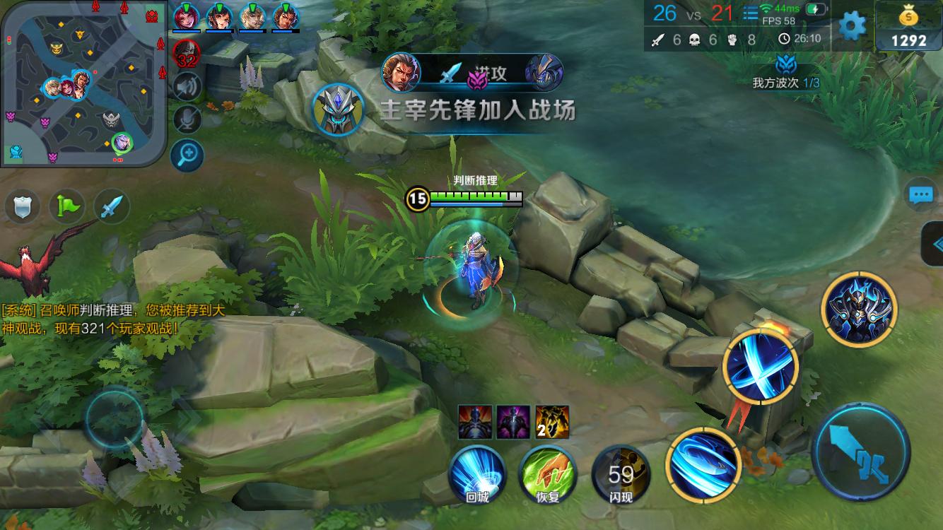 可能出现短