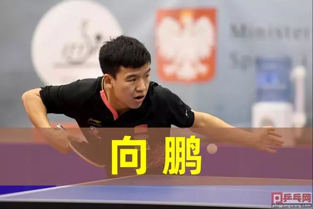 与末圈冲刺