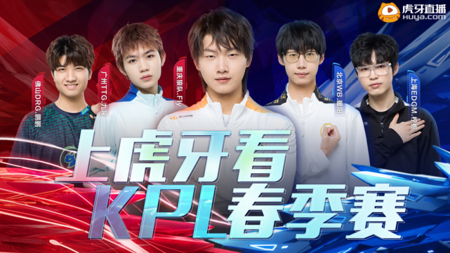 率更高