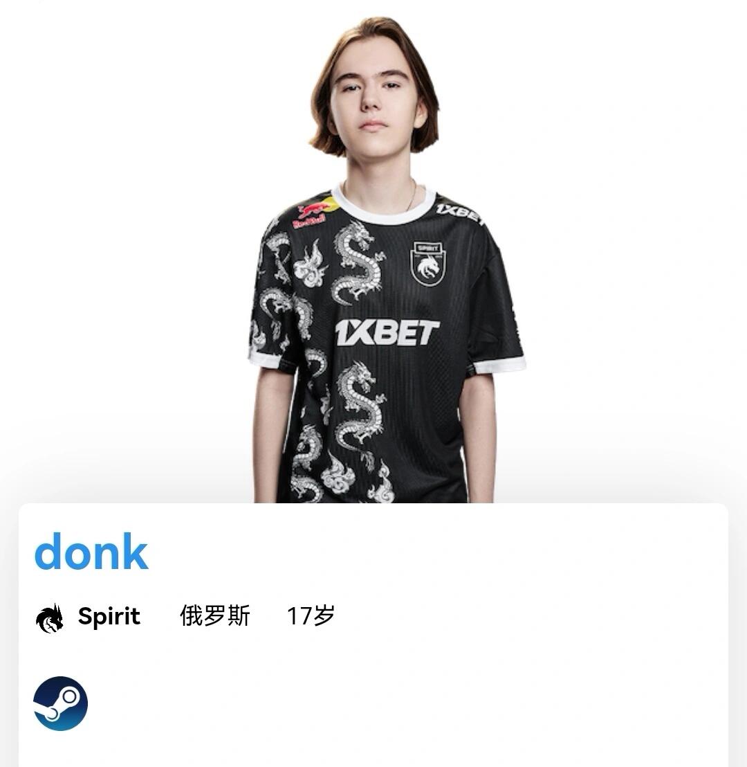 这不仅是荣