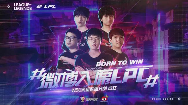 BP与落点