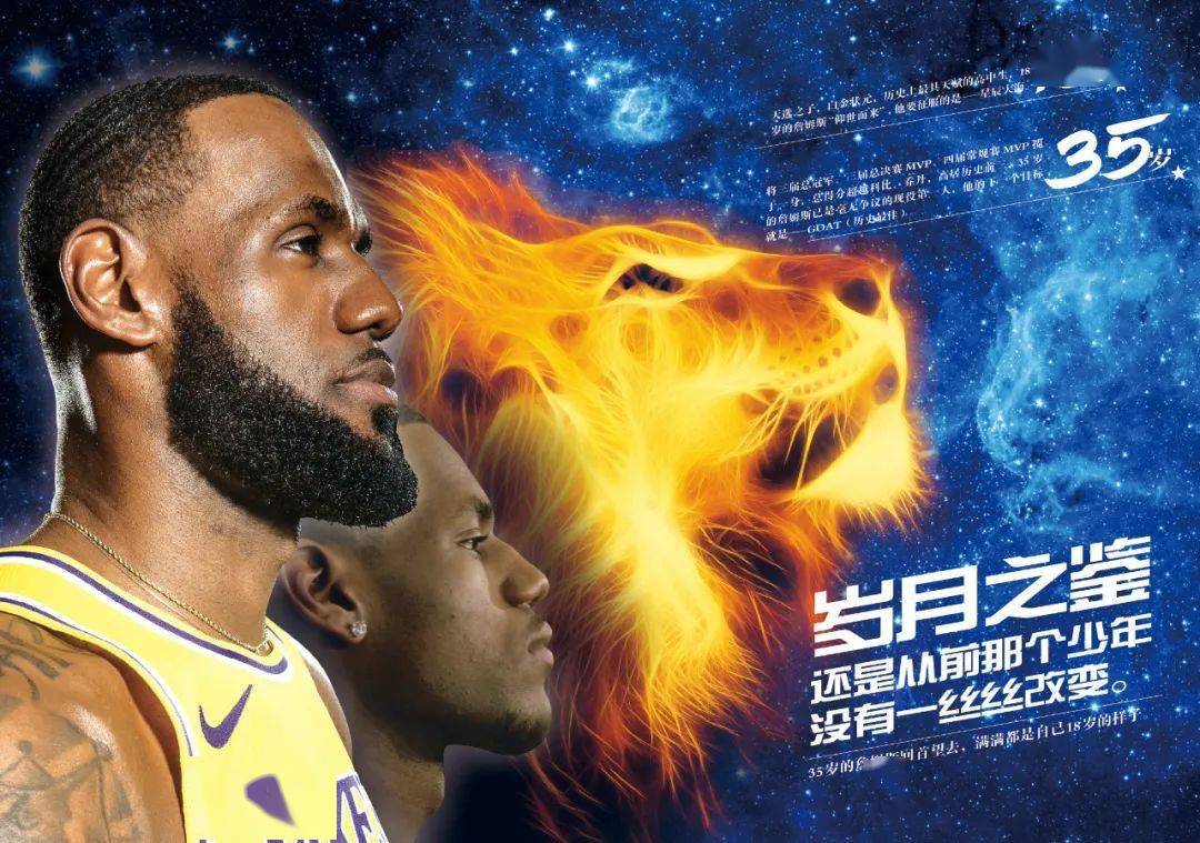 反应灯起跑