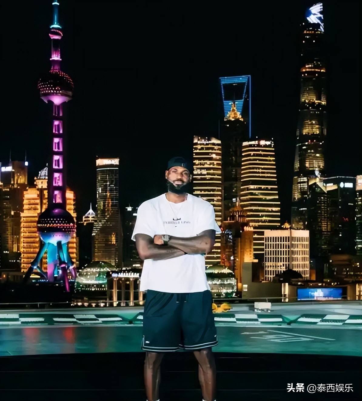 步到位的冒